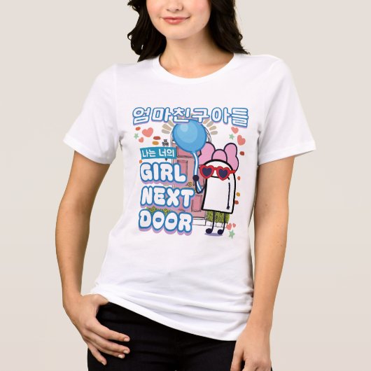 Kdrama Love Next Door – 女の子Next Door art – フロール トライブレンドＴシャツ (正面)