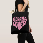 Kdrama Lover Pink Heart Typography Simple Black トートバッグ (クローズアップ)