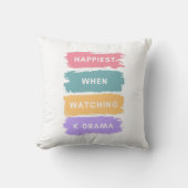 Kdrama Throw Pillow Typography Korean Drama Gift クッション (正面)