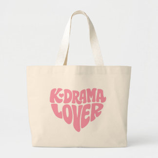 Kdrama Tote Bag Korean Drama Lover Gift Pink Heart ラージトートバッグ