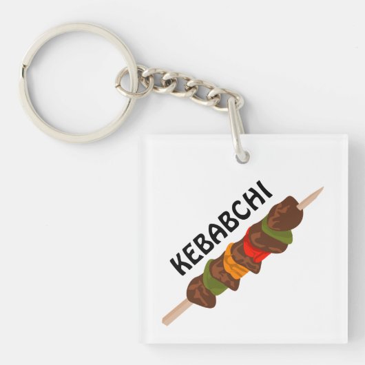 KEBABCHIキーチェーン キーホルダー (正面)