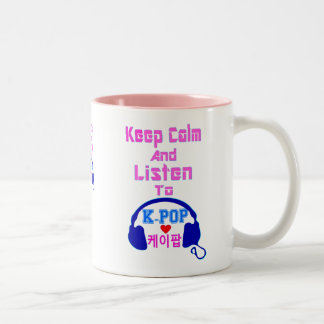 ♪♥Keepの平静はKPopすてきなツートーンMug♥♫に及び聞きます ツートーンマグカップ