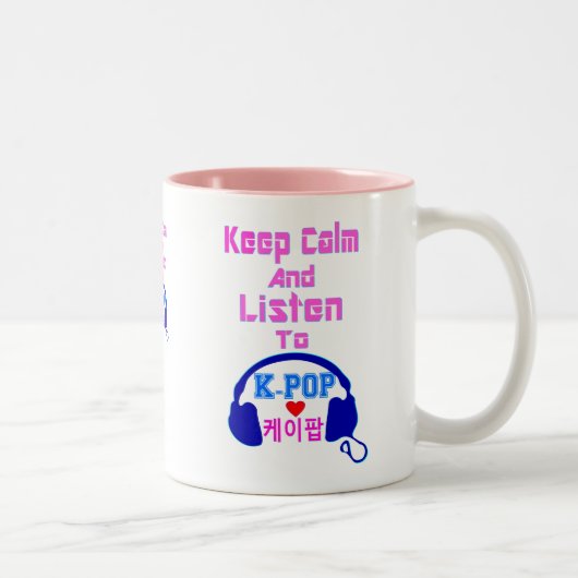 ♪♥Keepの平静はKPopすてきなツートーンMug♥♫に及び聞きます ツートーンマグカップ (右)