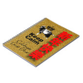 Keep Calm and Celebrate Goat Year 2027 NB3 ノートブック (左側)