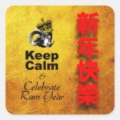 Keep Calm and Celebrate Goat year 2027 SqS2 スクエアシール (正面)