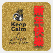 Keep Calm and Celebrate Ram year 2027 SqS1 スクエアシール (正面)
