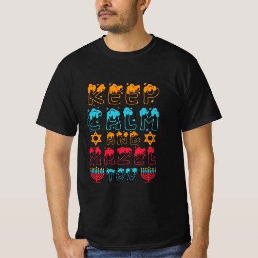 keep calm and mazel tov tシャツ (正面)