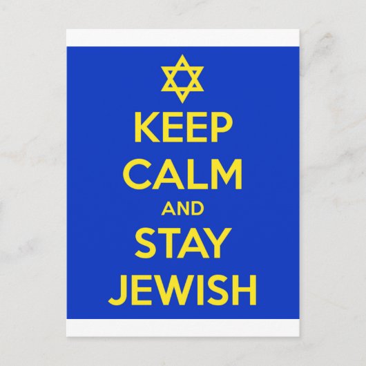 Keep Calm and Stay Jewish ポストカード (正面)