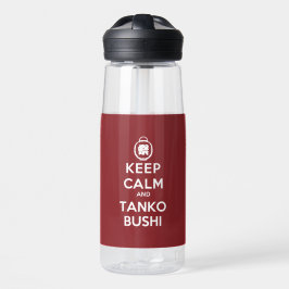 Keep Calm and Tanko Bushi: お盆 ウォーターボトル