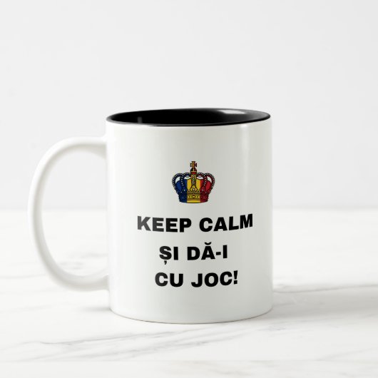 KEEP CALM ȘI DĂ-I CU JOC! ツートーンマグカップ (左)