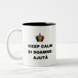 KEEP CALM ȘI DOAMNE-AJUTĂ ツートーンマグカップ