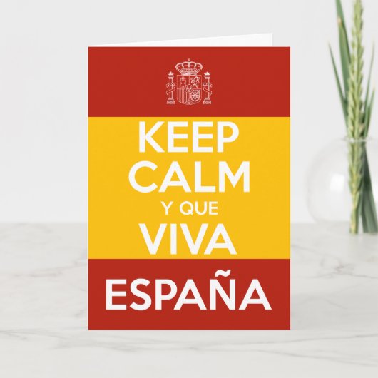 Keep Calm y que viva España カード (正面)