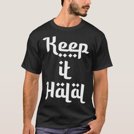 Keep it halal tシャツ (正面)