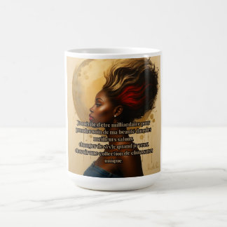 Keep your desk stylish and functional with this sm コーヒーマグカップ