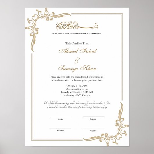 Keepsakeフレームエレガントニッカ契約 ポスター (正面)