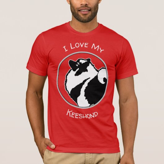 Keeshondのグラフィック-かわいい元の犬の芸術 Tシャツ (正面)