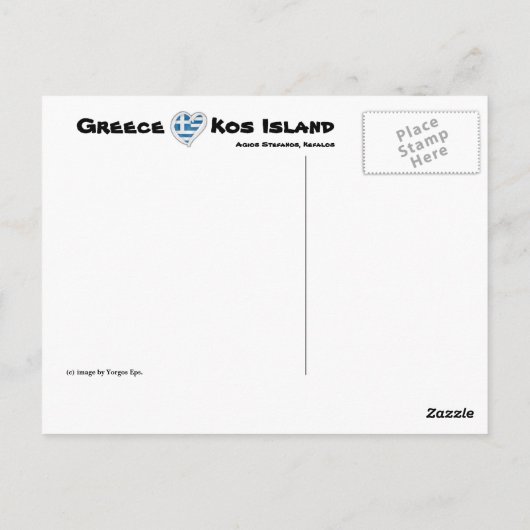 Kefalosの打歩のStefanos Kosの島のギリシャの郵便はがき ポストカード (裏面)