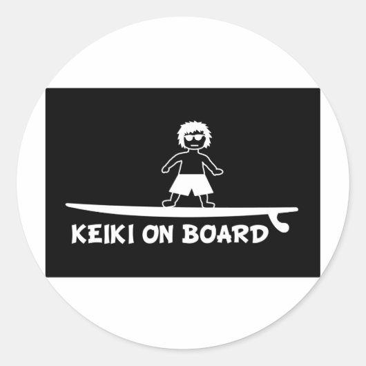 Keiki On Board.JPG ラウンドシール (正面)
