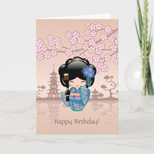 Keiko Kokeshiの人形-青い着物の芸者の誕生日 カード (正面)