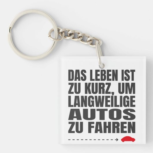 keine langweilige Autos キーホルダー (正面)