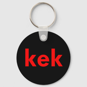kek キーホルダー