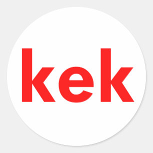 kek ラウンドシール