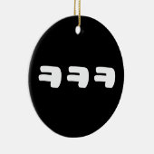 KEKEㅋㅋㅋ韓国スラングピンポンボール セラミックオーナメント (右)