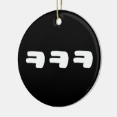 KEKEㅋㅋㅋ韓国スラングピンポンボール セラミックオーナメント (左)