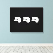 KEKEㅋㅋㅋ韓国語スラング キャンバスプリント (インサイチュ (ウッドフロア))