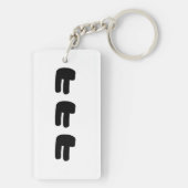 KEKEㅋㅋㅋ韓国語スラング キーホルダー (裏面)