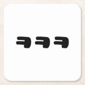 KEKEㅋㅋㅋ韓国語スラング スクエアペーパーコースター (正面)