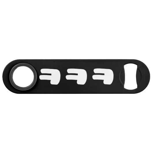 KEKEㅋㅋㅋ韓国語スラング スピード栓抜き (正面(横))