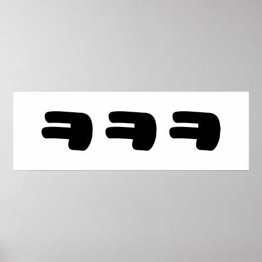 KEKEㅋㅋㅋ韓国語スラング ポスター (正面)