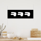 KEKEㅋㅋㅋ韓国語スラング ポスター (キッチン)