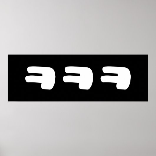 KEKEㅋㅋㅋ韓国語スラング ポスター (正面)