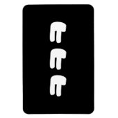 KEKEㅋㅋㅋ韓国語スラング マグネット (縦)