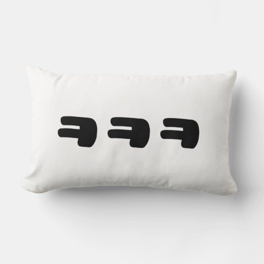 KEKEㅋㅋㅋ韓国語スラング ランバークッション (正面)