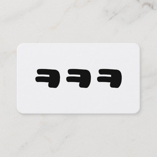 KEKEKE ㅋㅋㅋ Korean Slang 名刺 (正面)