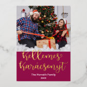 Kellemes Karcsonyt、ハンガリーメリークリスマス 箔シーズンカード (正面)