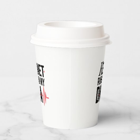 Kemet Runs in My DNA |  紙コップ (右)