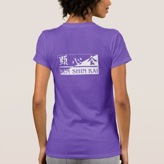 Ken Shin Kai club shirt - womens purple Tシャツ (裏面)