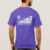 Ken Shin Kai Tシャツ(ポケットロゴ付き) – 紫 Tシャツ (裏面)