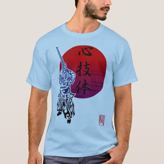 kendo1 tシャツ (正面)
