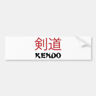 Kendo バンパーステッカー