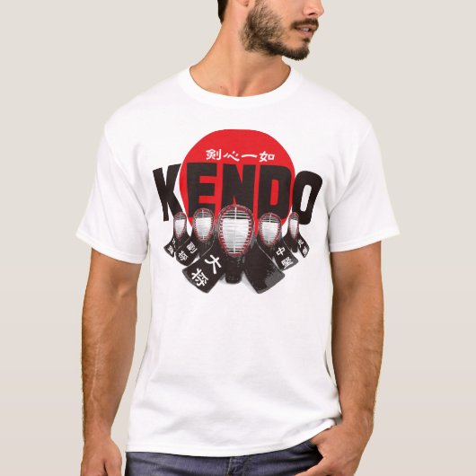 KENDO 剣心一如 Tシャツ (正面)