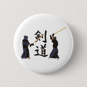 Kendo 缶バッジ