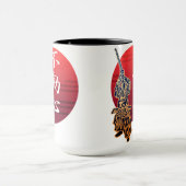 kendo fudoshin マグカップ (中央)