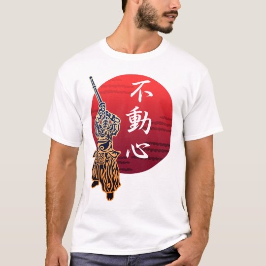 kendo fudoshin tシャツ