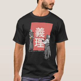 Kendo Giri "義務" Tシャツ