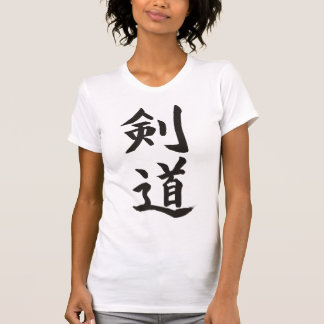 Kendo Tシャツ
